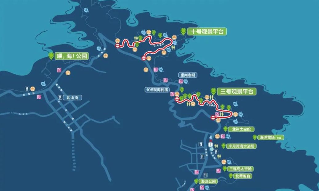 半月灣景區(qū)提檔升級(jí)！環(huán)海路輔線打造游覽新模式