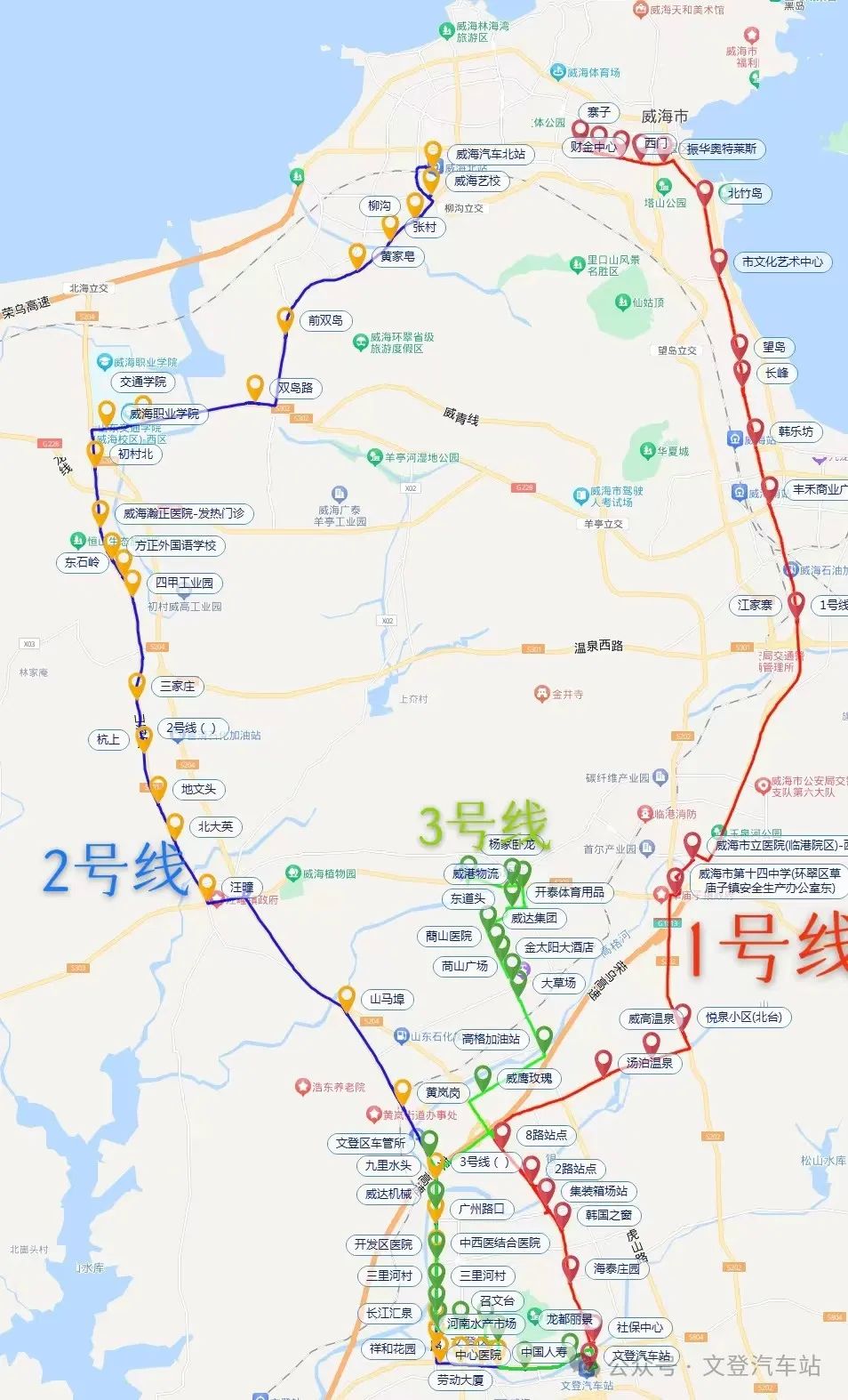 威文快線1、2、3號(hào)線具體站點(diǎn)示意圖