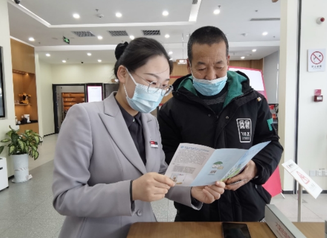 讓愛無“礙”，讓金融服務(wù)零距離