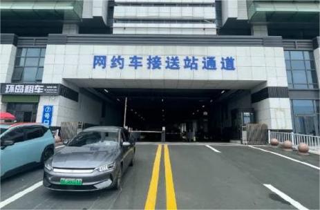 7月15日，威海站網(wǎng)約車接送站通道啟用！