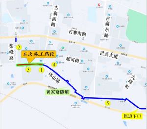 9月1日至10月31日，關(guān)于半幅封閉環(huán)山路，進(jìn)行供熱管道施工的公告