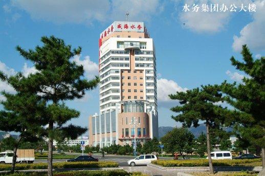濫用市場支配地位，威海水務(wù)集團(tuán)被罰沒6500余萬元